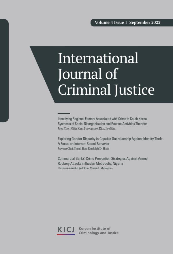 International Journal of Criminal Justice (Volume4 Issue1) 사진