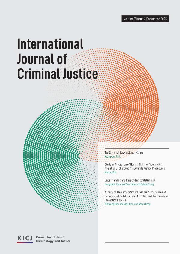 International Journal of Criminal Justice Volume7 Issue2
