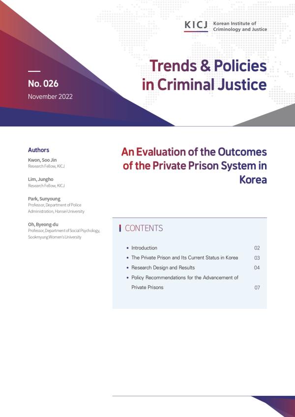 An Evaluation of the Outcomes of the Private Prison System in Korea