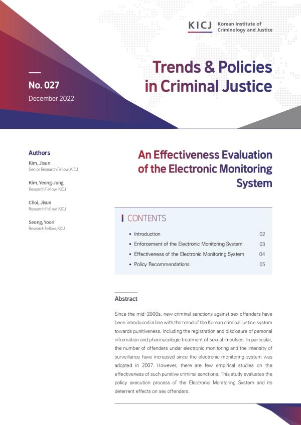 An Effectiveness Evaluation of the Electronic Monitoring System