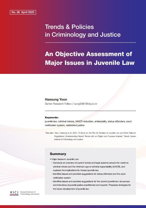 An Objective Assessment of Major Issues in Juvenile Law