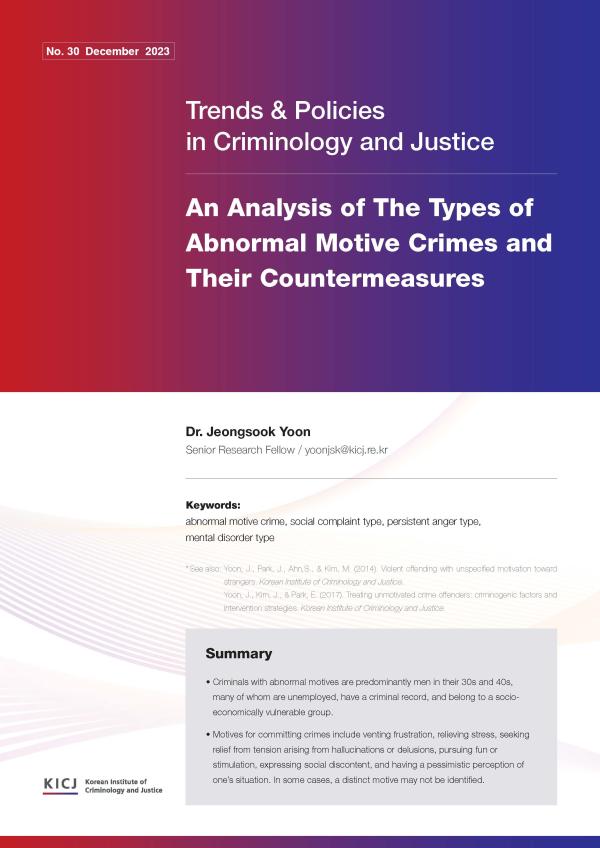 An Analysis of The Types of Abnormal Motive Crimes and Their Countermeasures