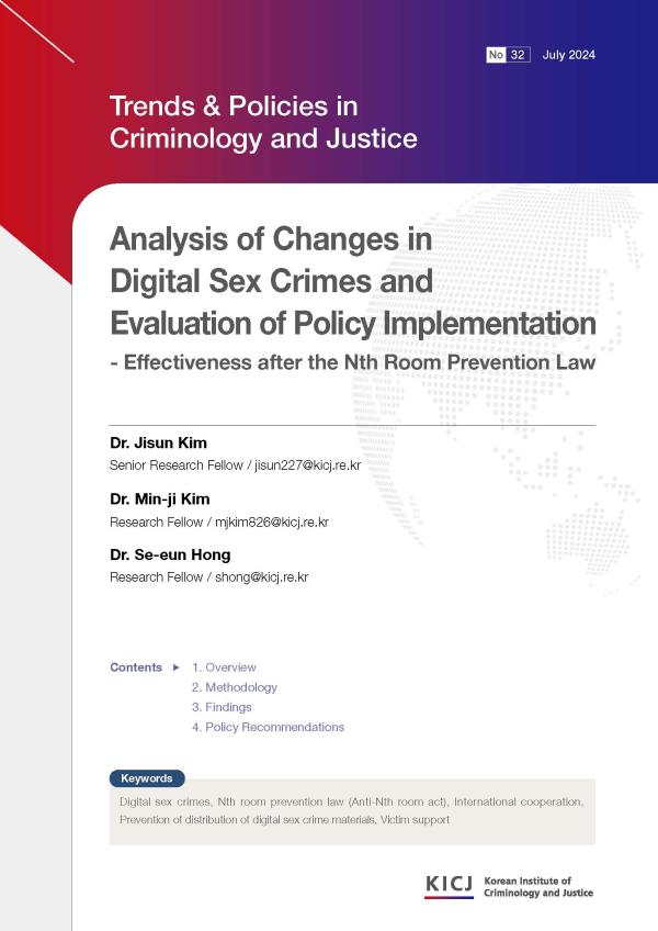 Analysis of Changes in Digital Sex Crimes and Evaluation of Policy Implementation