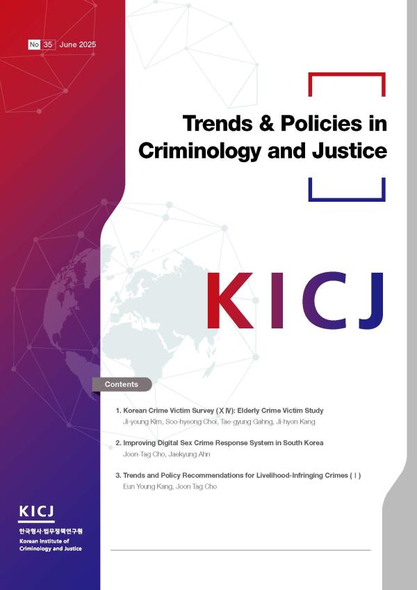 Trends & Policies in Criminology and Justice (No. 35, May 2025)