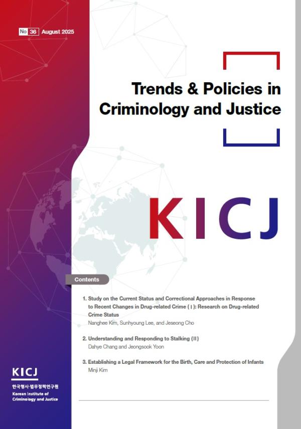 Trends & Policies in Criminology and Justice (No. 36, August 2025)