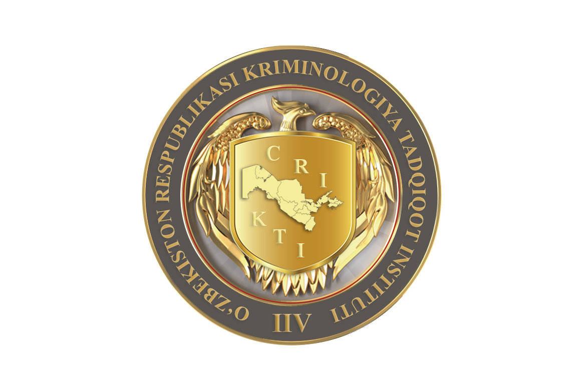 우즈베키스탄 형사정책연구소